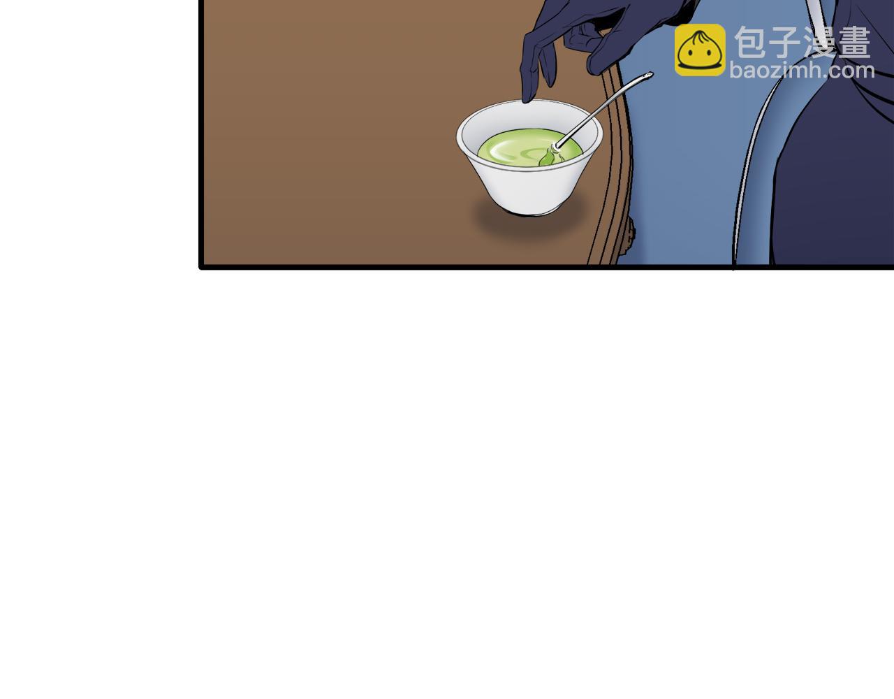 娜麗塔斯·一半的伯爵小姐 - 第47話 回家的路（2）(1/3) - 8