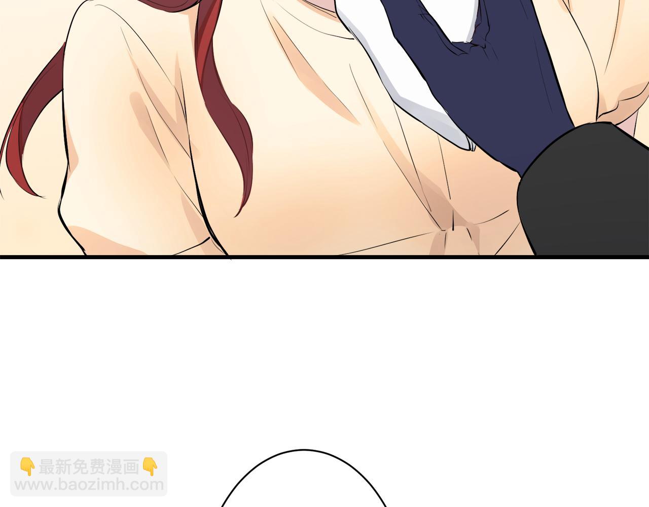 娜麗塔斯·一半的伯爵小姐 - 第47話 回家的路（2）(1/3) - 2