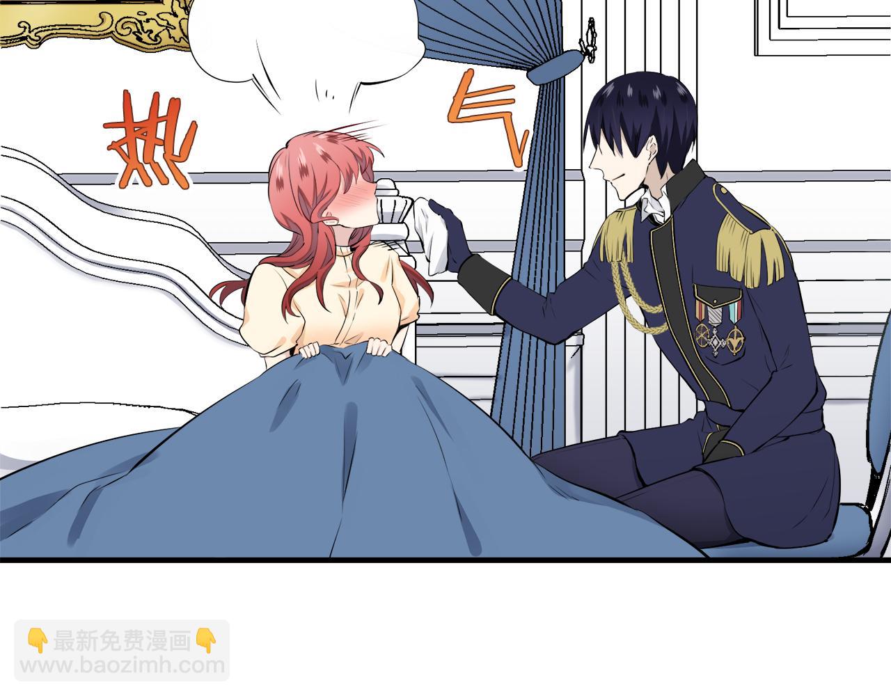 娜麗塔斯·一半的伯爵小姐 - 第47話 回家的路（2）(1/3) - 8