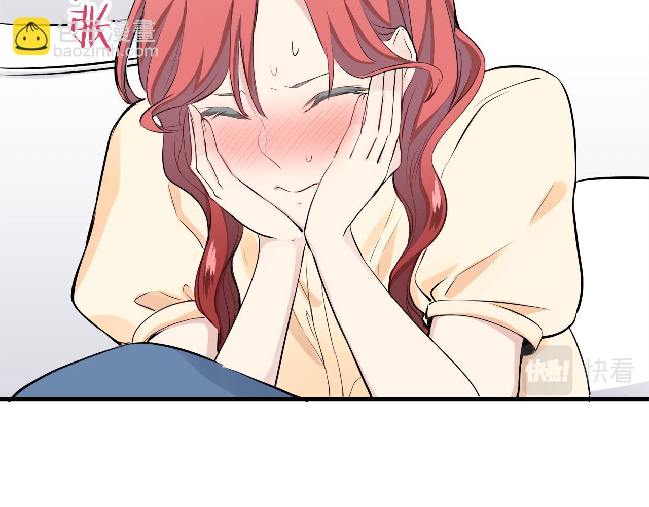 娜麗塔斯·一半的伯爵小姐 - 第47話 回家的路（2）(1/3) - 4