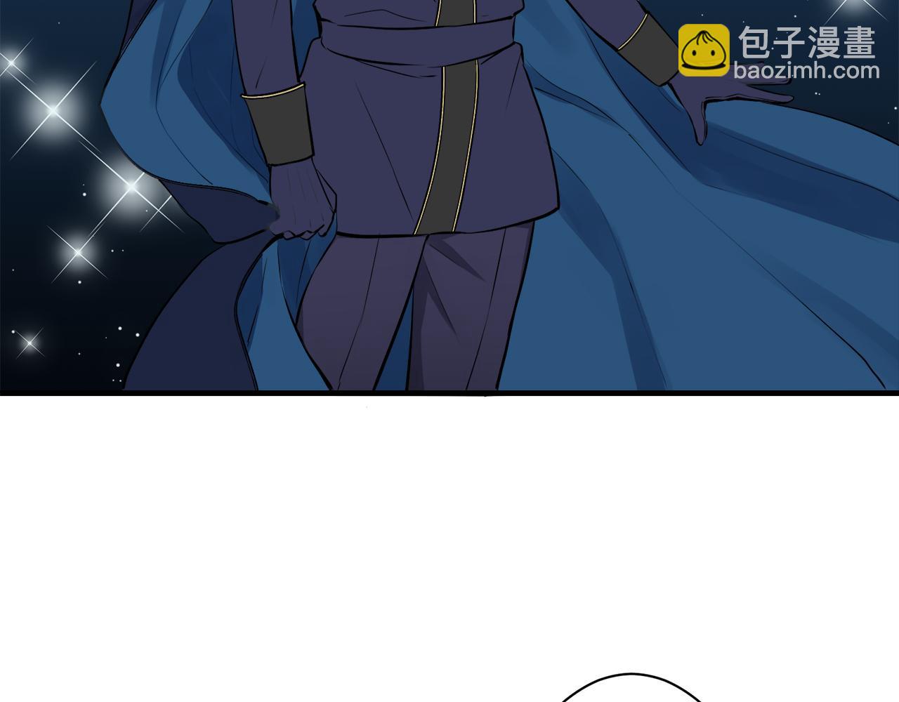 娜麗塔斯·一半的伯爵小姐 - 第47話 回家的路（2）(2/3) - 1