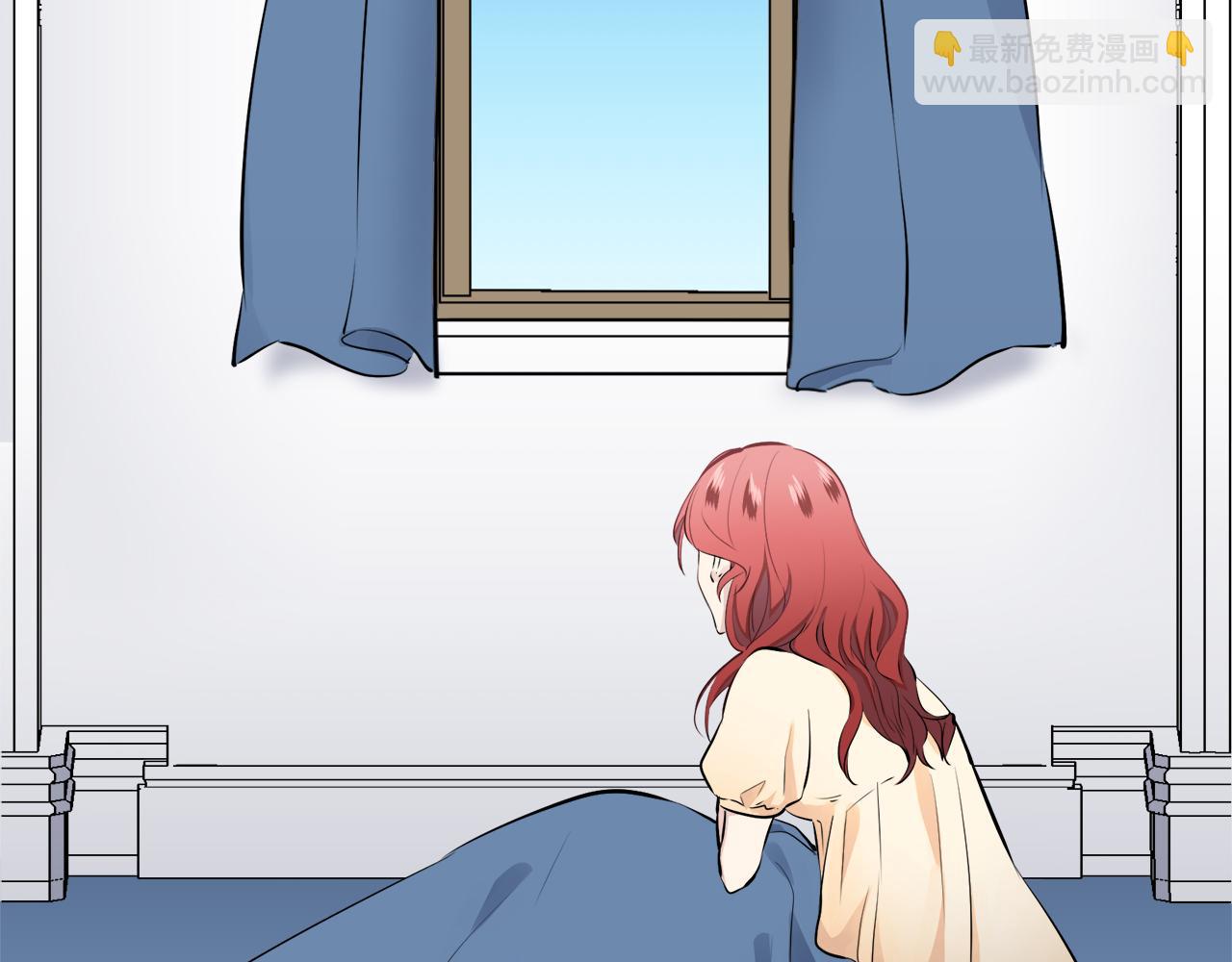 娜麗塔斯·一半的伯爵小姐 - 第47話 回家的路（2）(2/3) - 7