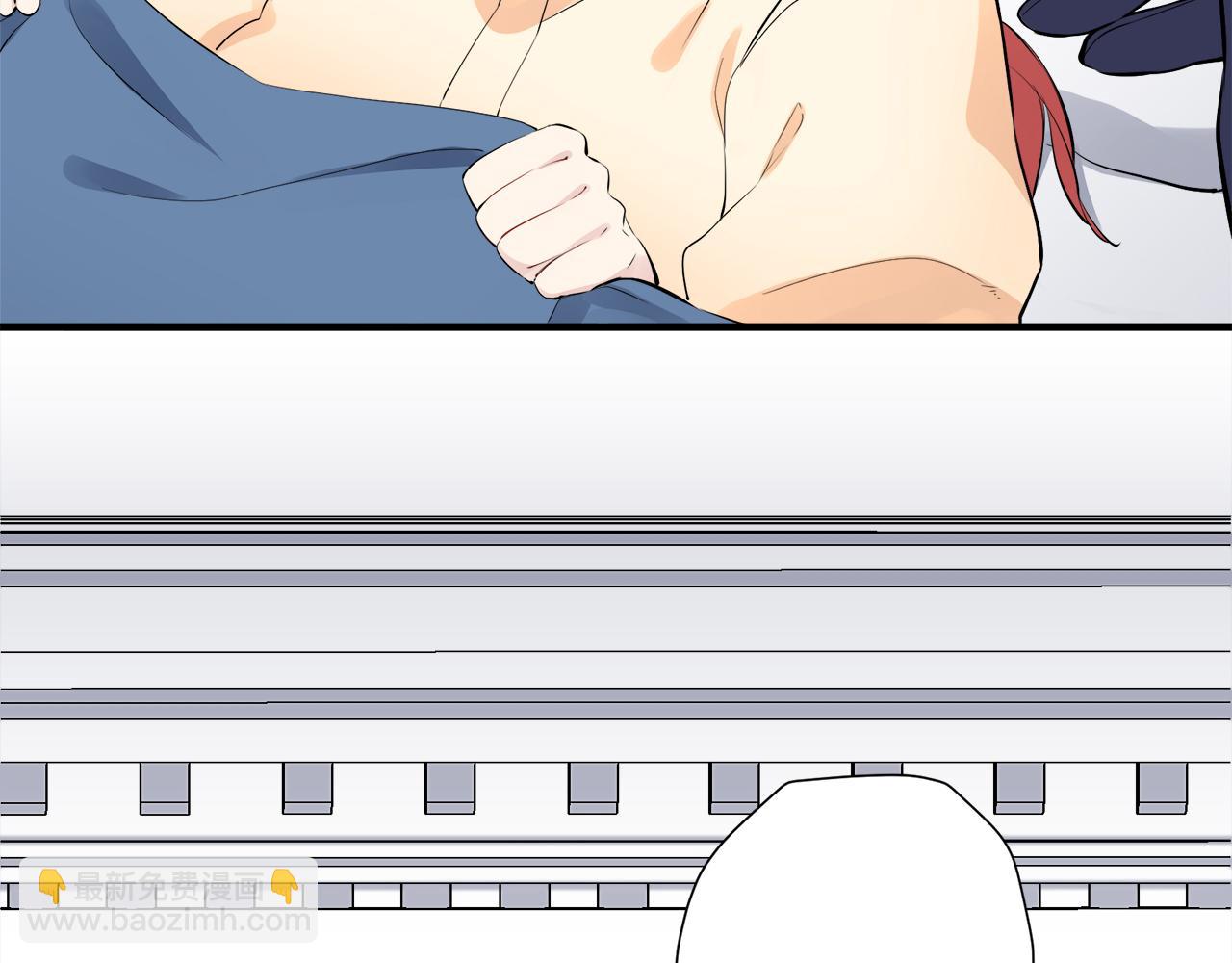 娜麗塔斯·一半的伯爵小姐 - 第47話 回家的路（2）(1/3) - 1