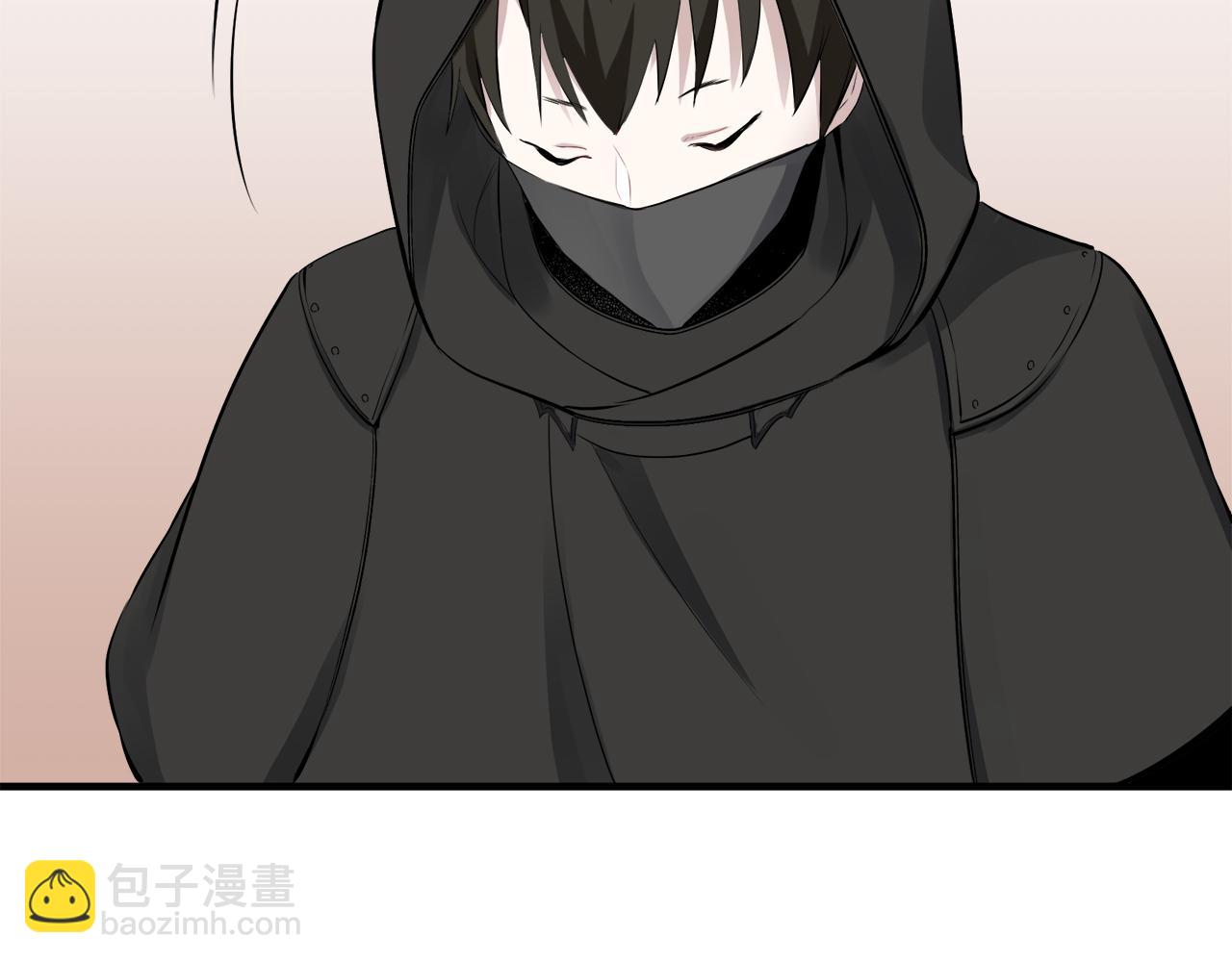 娜麗塔斯·一半的伯爵小姐 - 第49話 自欺者與欺人者（2）(3/3) - 2