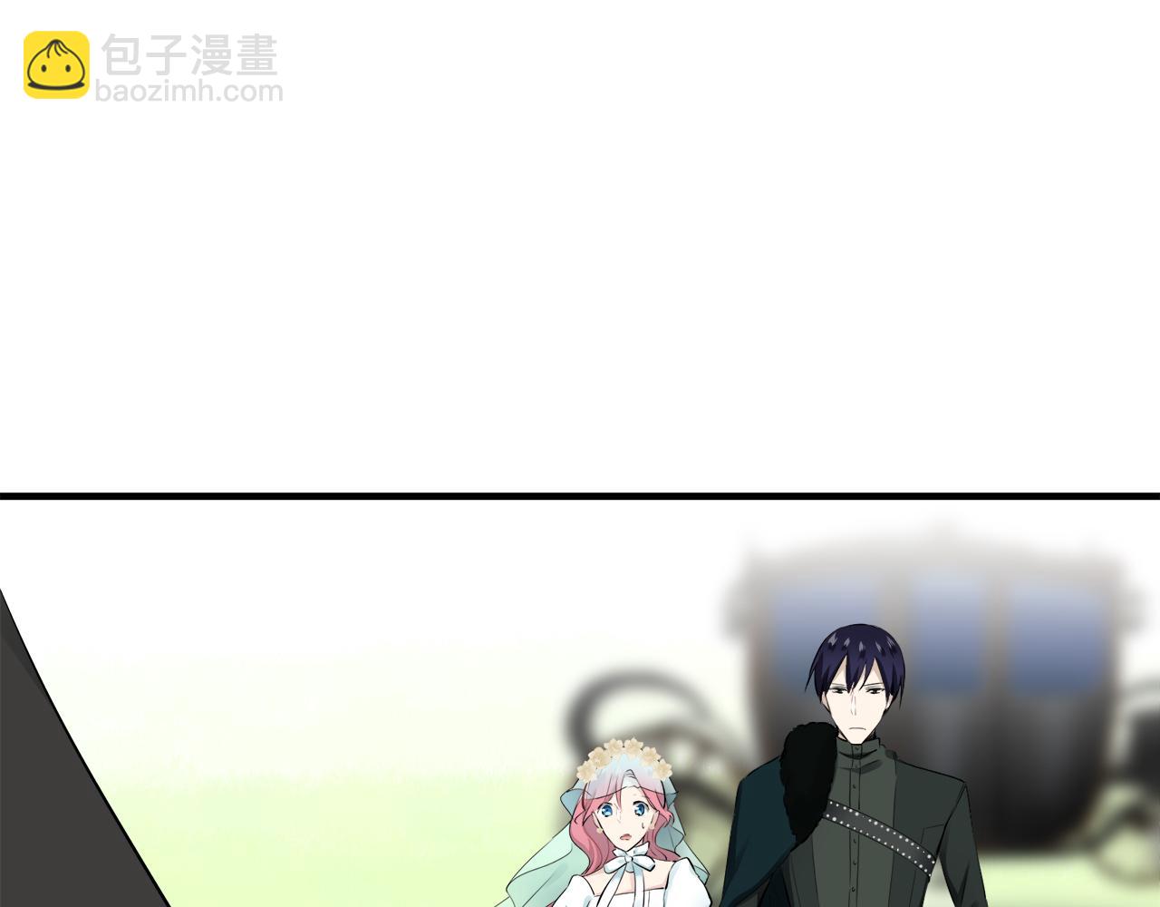 娜麗塔斯·一半的伯爵小姐 - 第49話 自欺者與欺人者（2）(3/3) - 3