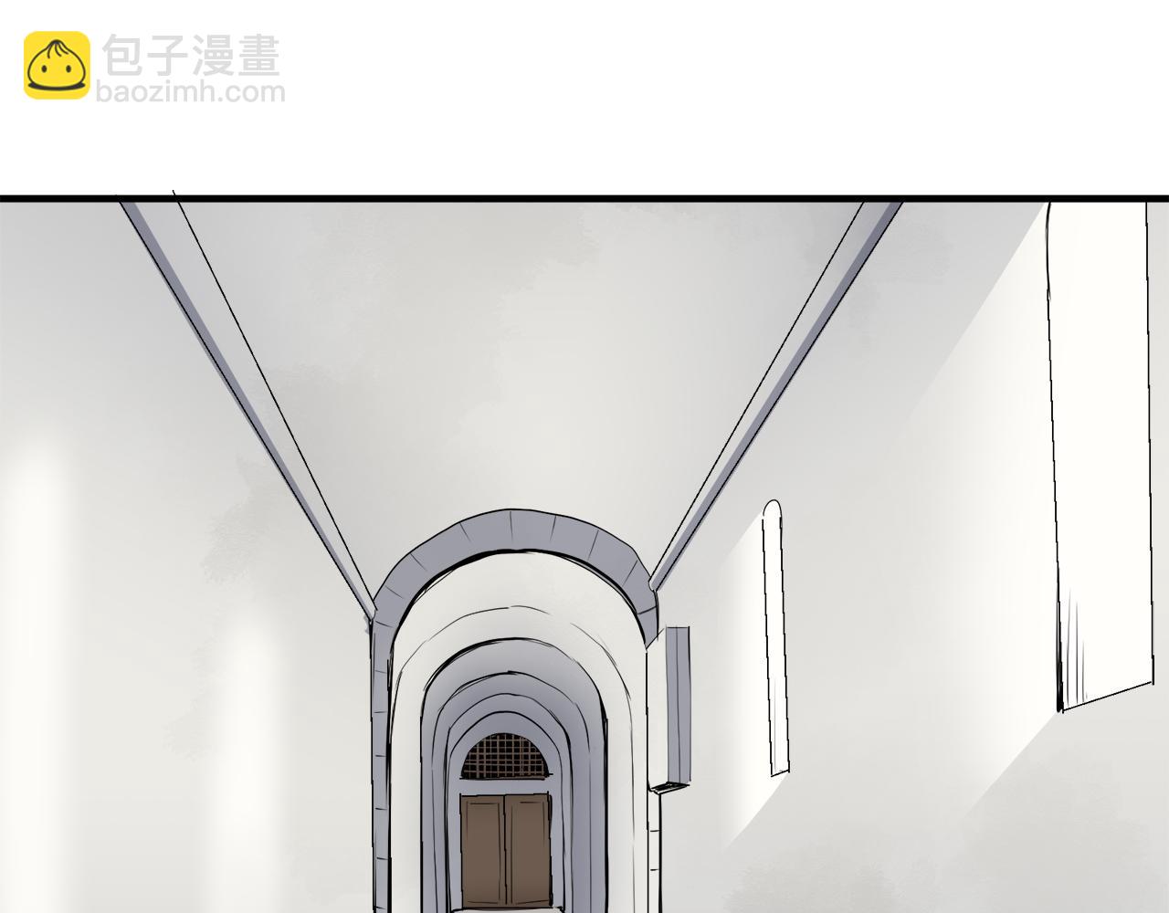 娜麗塔斯·一半的伯爵小姐 - 第49話 自欺者與欺人者（2）(3/3) - 5