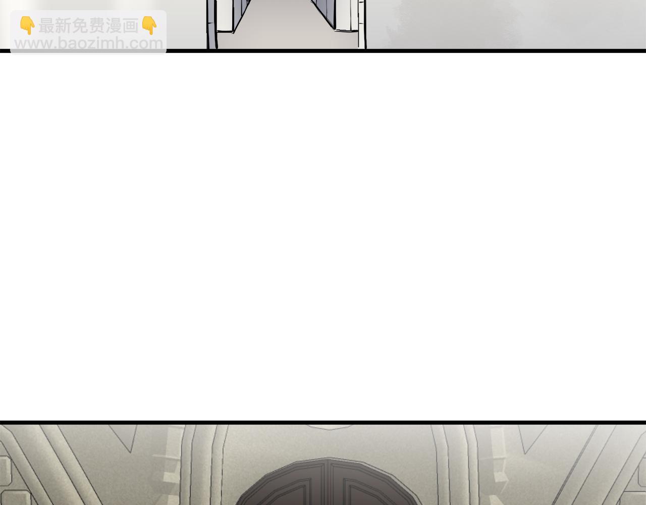 娜麗塔斯·一半的伯爵小姐 - 第49話 自欺者與欺人者（2）(3/3) - 6