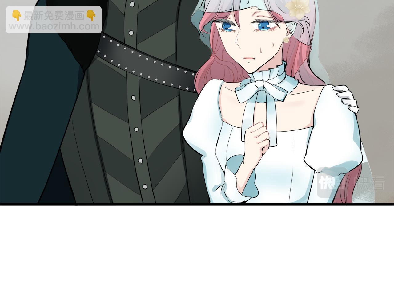 娜麗塔斯·一半的伯爵小姐 - 第49話 自欺者與欺人者（2）(3/3) - 3