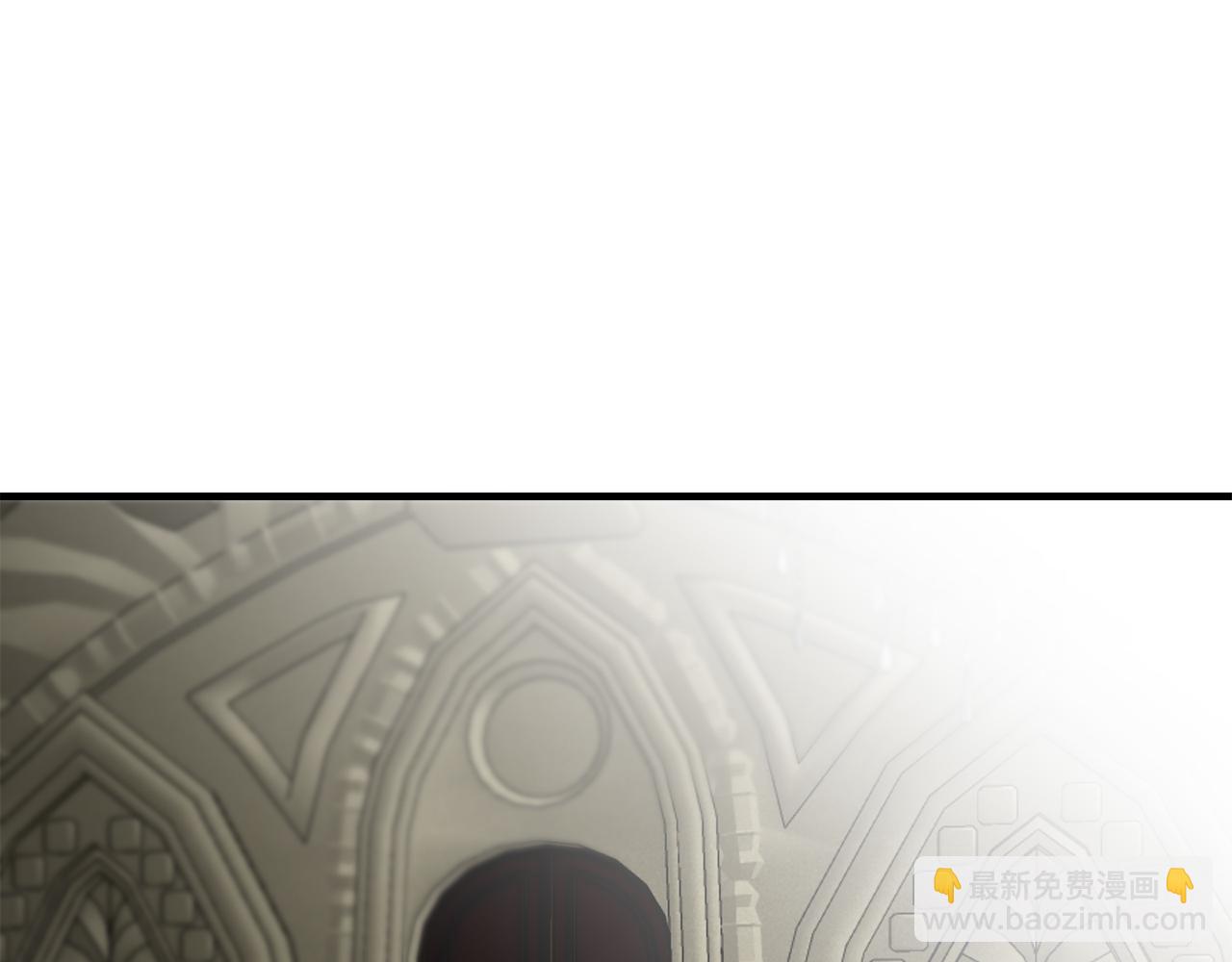 娜麗塔斯·一半的伯爵小姐 - 第49話 自欺者與欺人者（2）(3/3) - 1