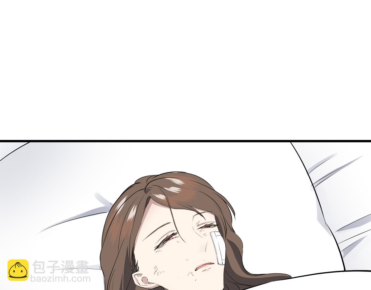 娜麗塔斯·一半的伯爵小姐 - 第49話 自欺者與欺人者（2）(3/3) - 1