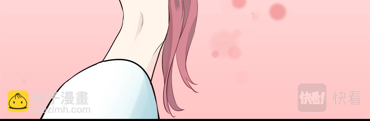 娜麗塔斯·一半的伯爵小姐 - 第49話 自欺者與欺人者（2）(1/3) - 3