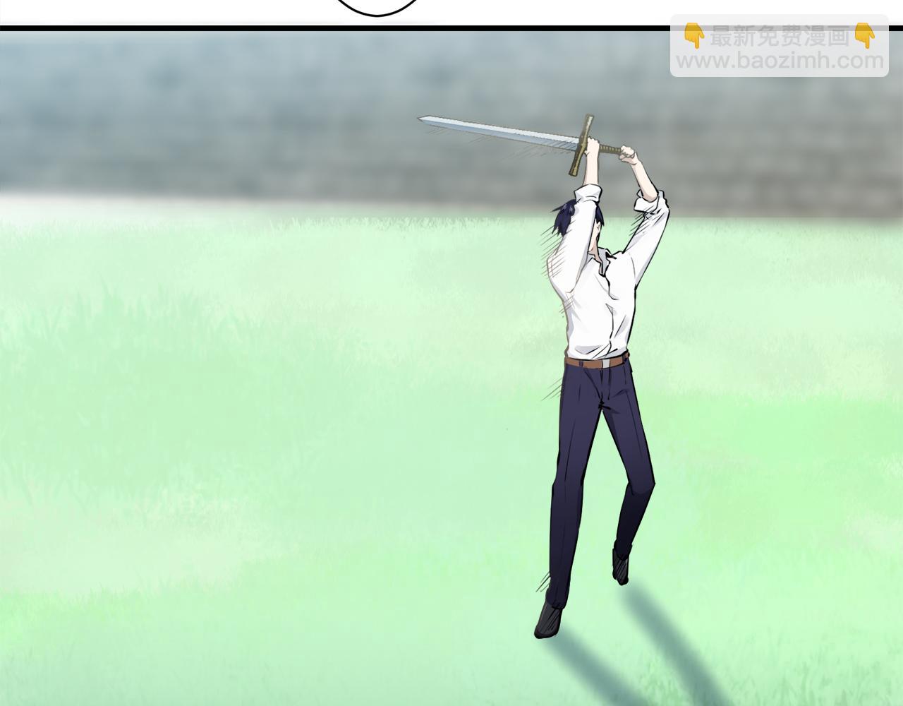 娜麗塔斯·一半的伯爵小姐 - 第49話 自欺者與欺人者（2）(1/3) - 3