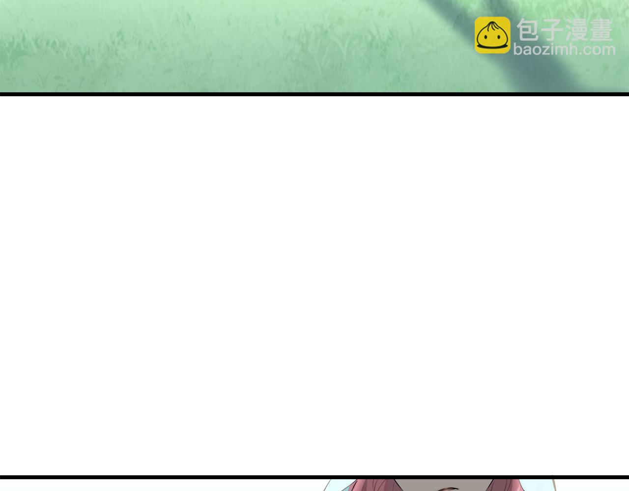 娜麗塔斯·一半的伯爵小姐 - 第49話 自欺者與欺人者（2）(1/3) - 4