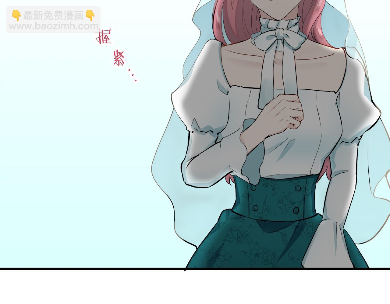 娜麗塔斯·一半的伯爵小姐 - 第49話 自欺者與欺人者（2）(1/3) - 5