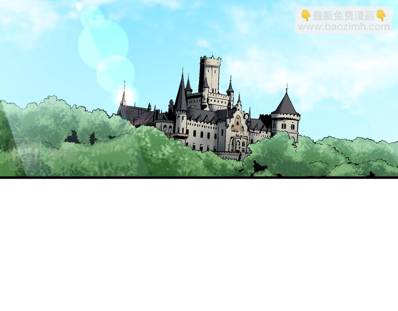 娜麗塔斯·一半的伯爵小姐 - 第49話 自欺者與欺人者（2）(1/3) - 3