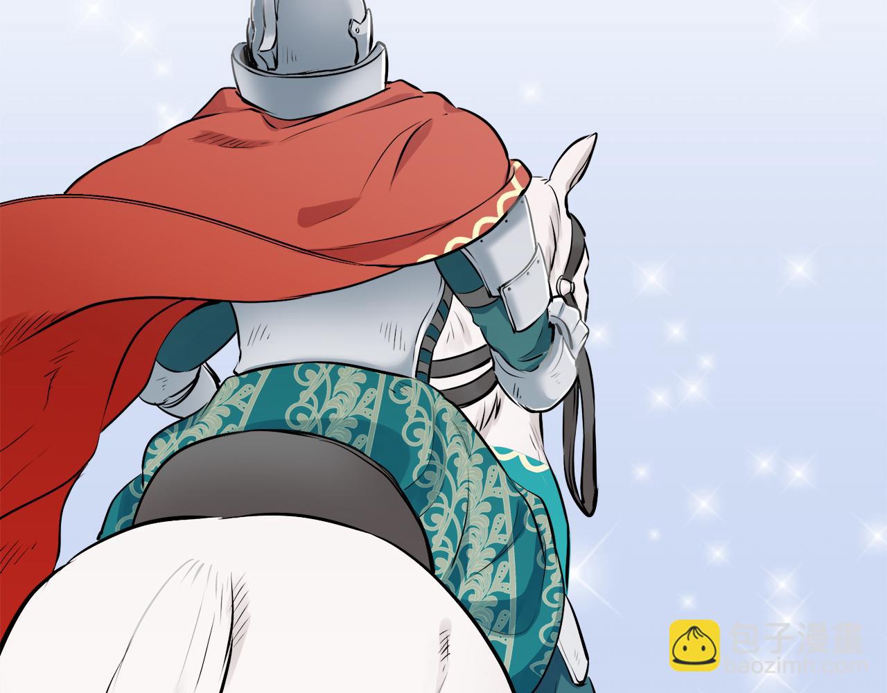 娜麗塔斯·一半的伯爵小姐 - 第49話 自欺者與欺人者（2）(1/3) - 7