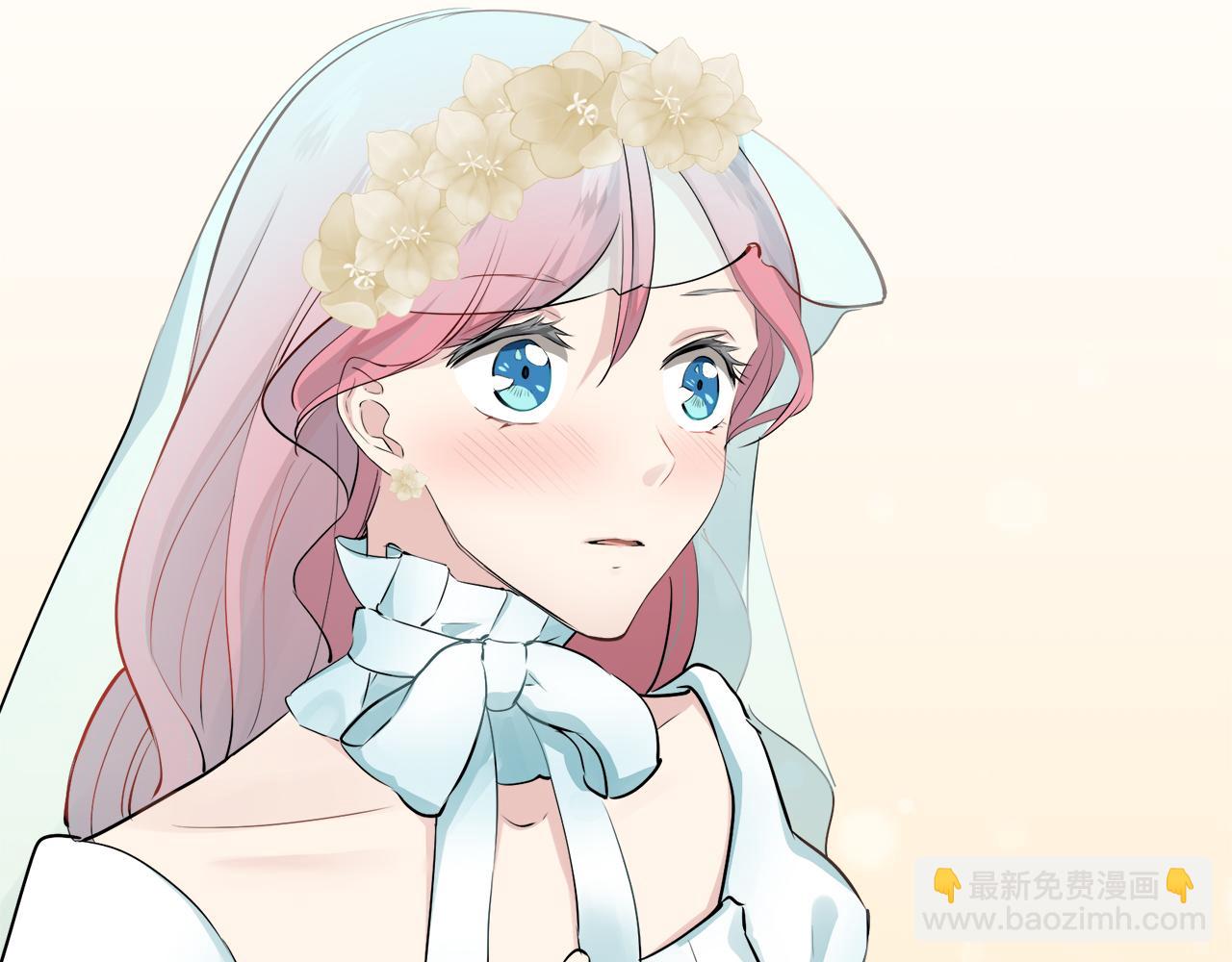 娜麗塔斯·一半的伯爵小姐 - 第49話 自欺者與欺人者（2）(1/3) - 5