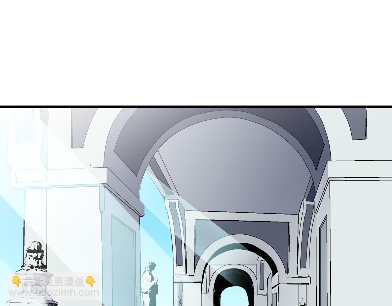 娜麗塔斯·一半的伯爵小姐 - 第49話 自欺者與欺人者（2）(1/3) - 4