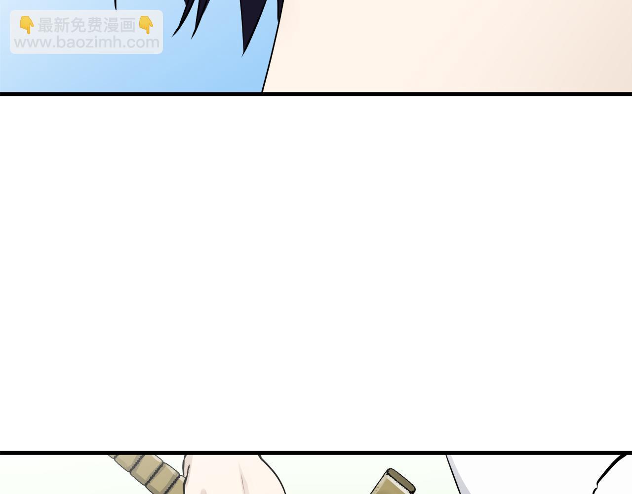 娜麗塔斯·一半的伯爵小姐 - 第49話 自欺者與欺人者（2）(1/3) - 8