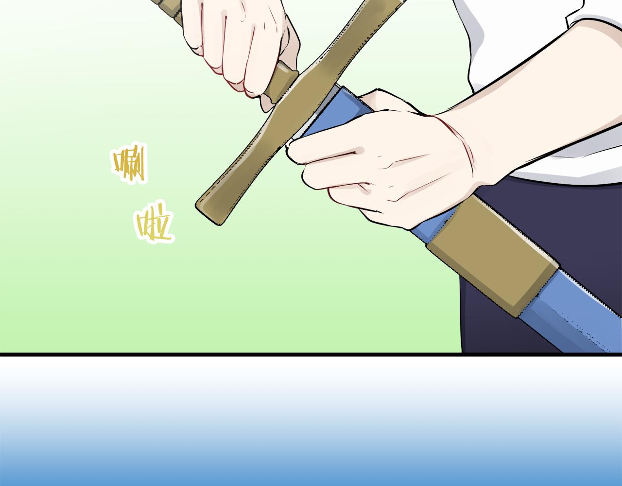 娜麗塔斯·一半的伯爵小姐 - 第49話 自欺者與欺人者（2）(1/3) - 1