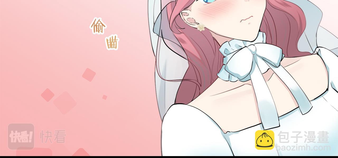 娜麗塔斯·一半的伯爵小姐 - 第49話 自欺者與欺人者（2）(1/3) - 6