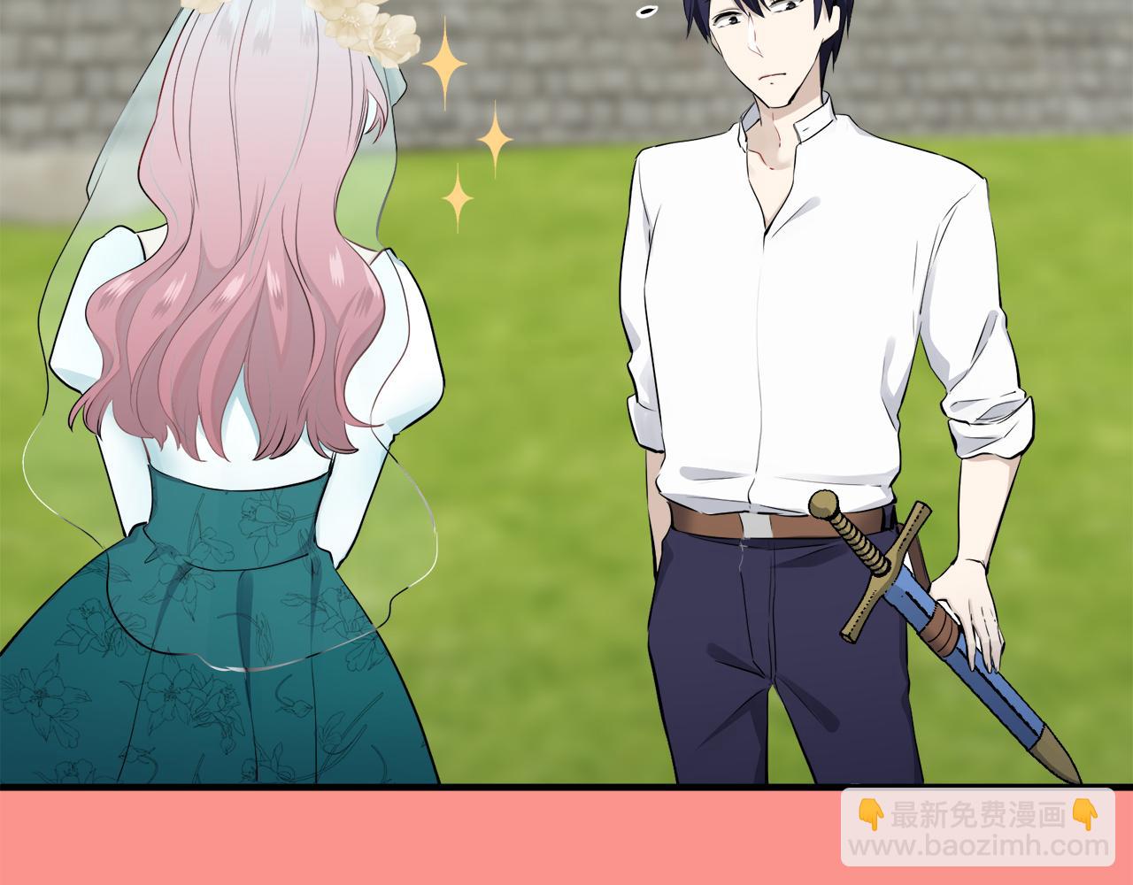 娜麗塔斯·一半的伯爵小姐 - 第49話 自欺者與欺人者（2）(1/3) - 8