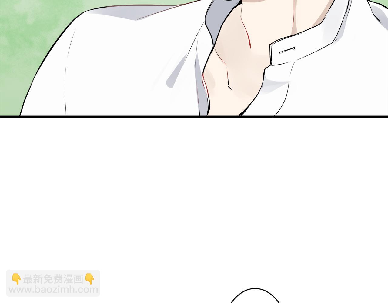 娜麗塔斯·一半的伯爵小姐 - 第49話 自欺者與欺人者（2）(2/3) - 1