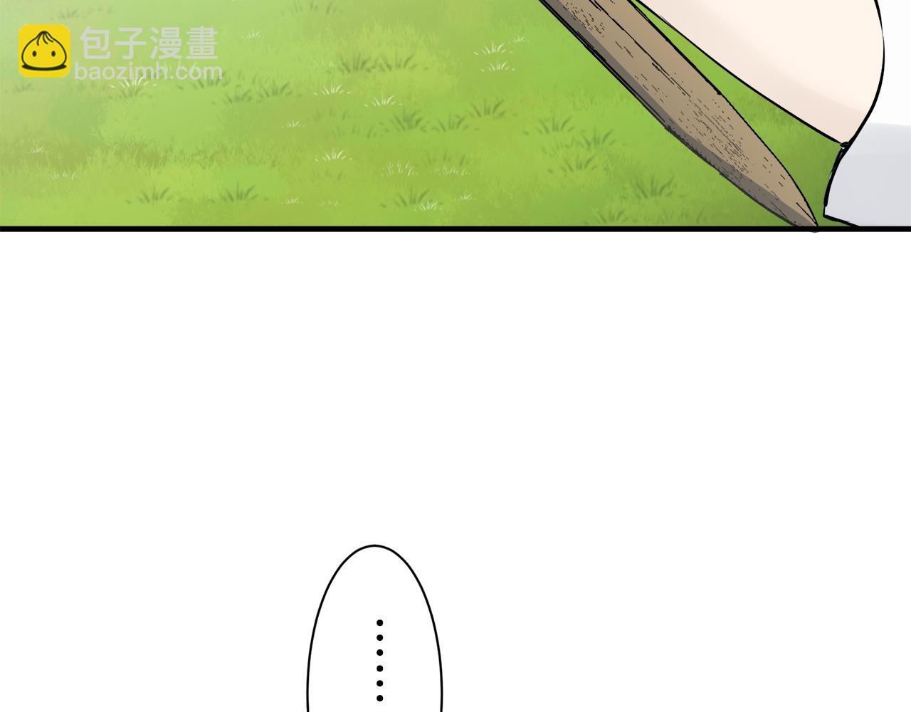 娜麗塔斯·一半的伯爵小姐 - 第49話 自欺者與欺人者（2）(2/3) - 3