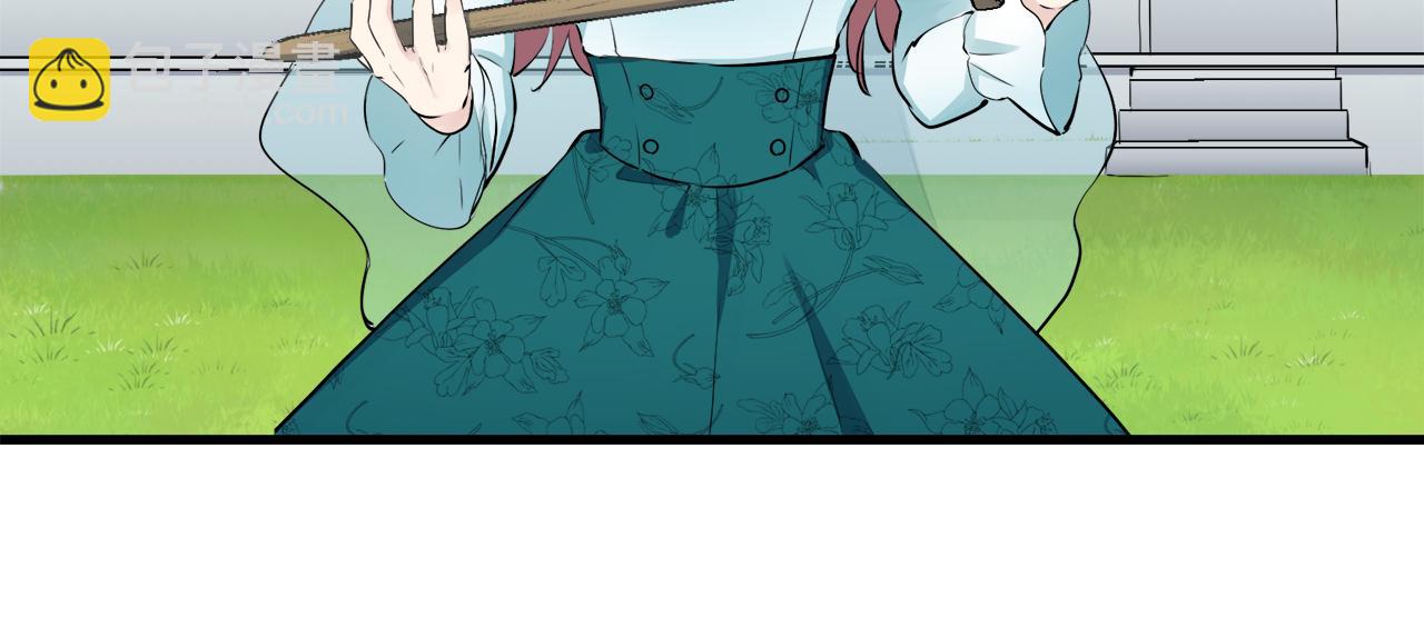 娜麗塔斯·一半的伯爵小姐 - 第49話 自欺者與欺人者（2）(2/3) - 5