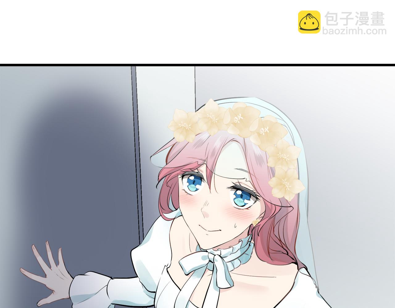 娜麗塔斯·一半的伯爵小姐 - 第49話 自欺者與欺人者（2）(1/3) - 6