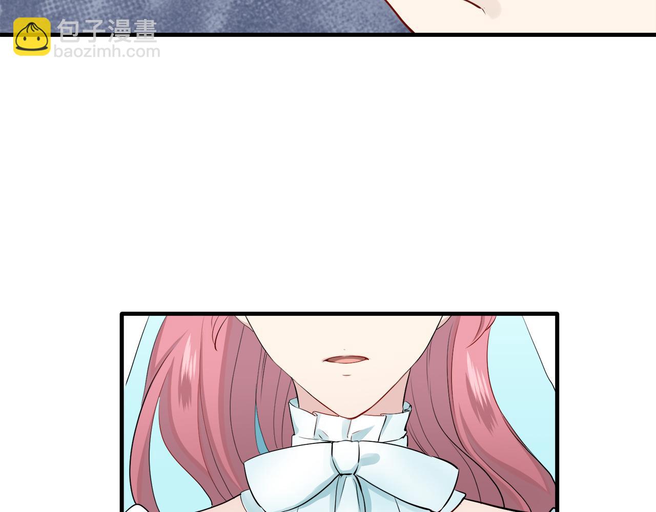 娜麗塔斯·一半的伯爵小姐 - 第49話 自欺者與欺人者（2）(2/3) - 5