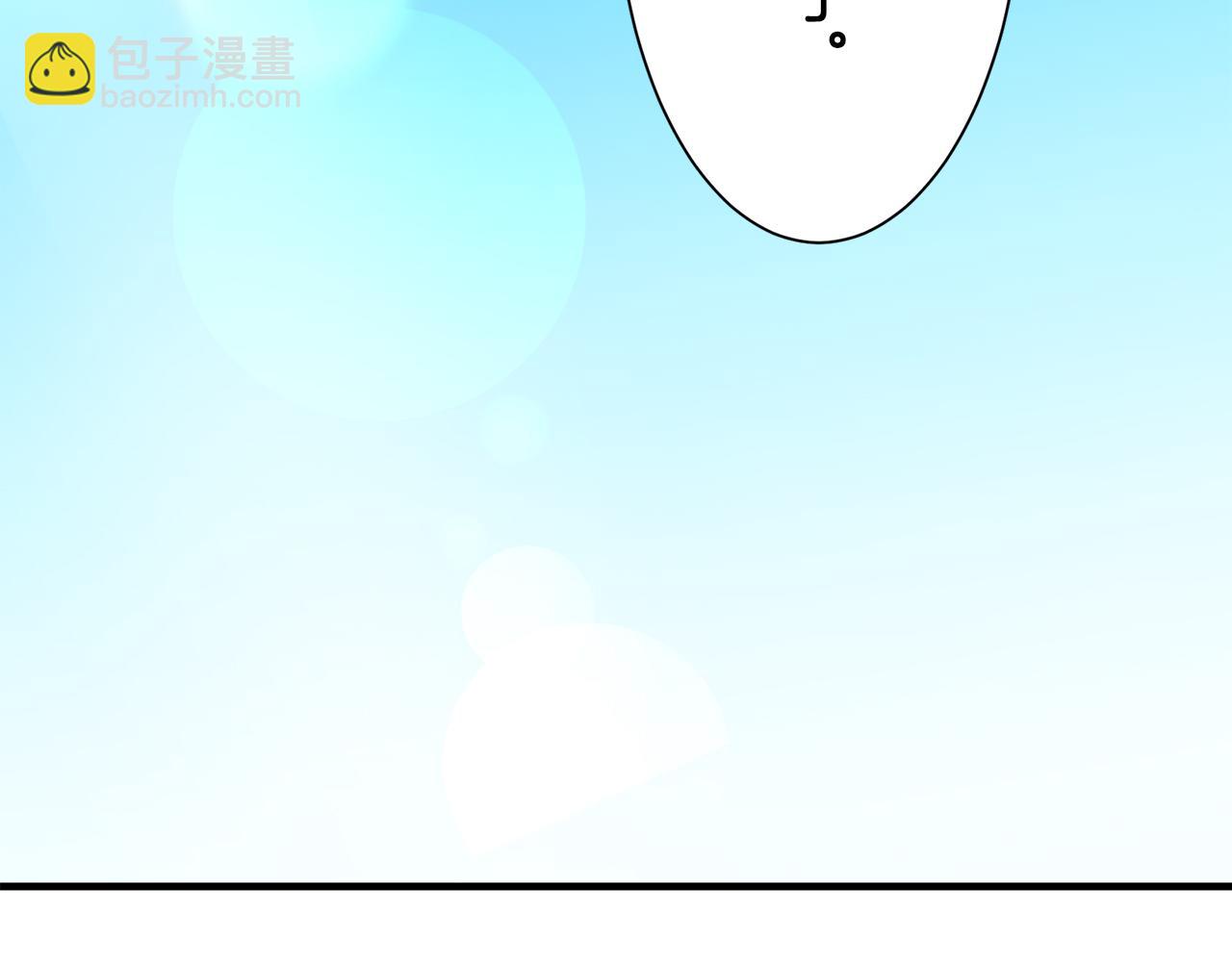 娜麗塔斯·一半的伯爵小姐 - 第49話 自欺者與欺人者（2）(1/3) - 8