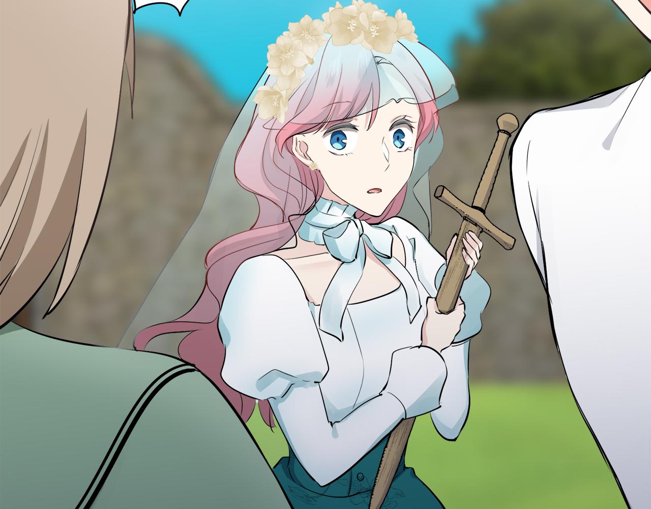 娜麗塔斯·一半的伯爵小姐 - 第49話 自欺者與欺人者（2）(2/3) - 2