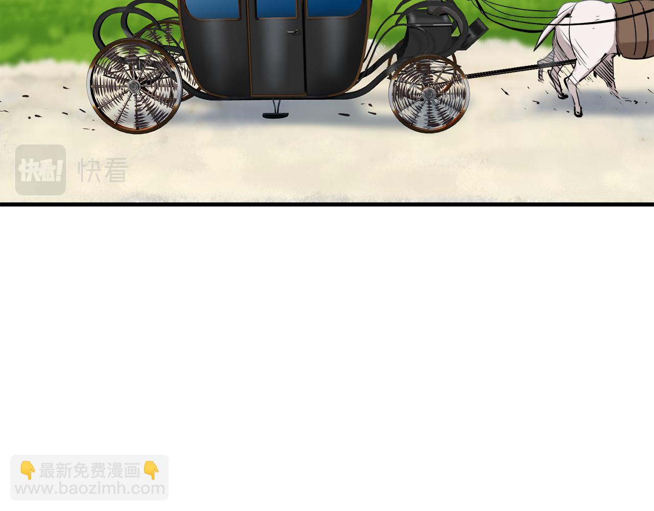 娜麗塔斯·一半的伯爵小姐 - 第49話 自欺者與欺人者（2）(2/3) - 6