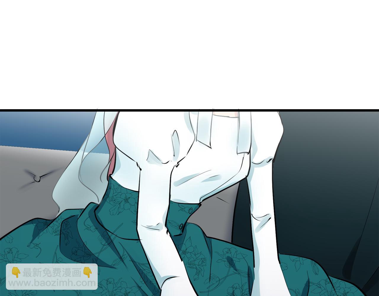 娜麗塔斯·一半的伯爵小姐 - 第49話 自欺者與欺人者（2）(2/3) - 7