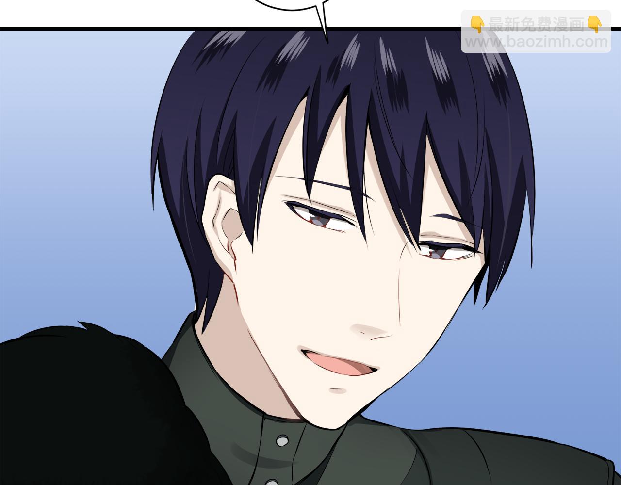 娜麗塔斯·一半的伯爵小姐 - 第49話 自欺者與欺人者（2）(2/3) - 8