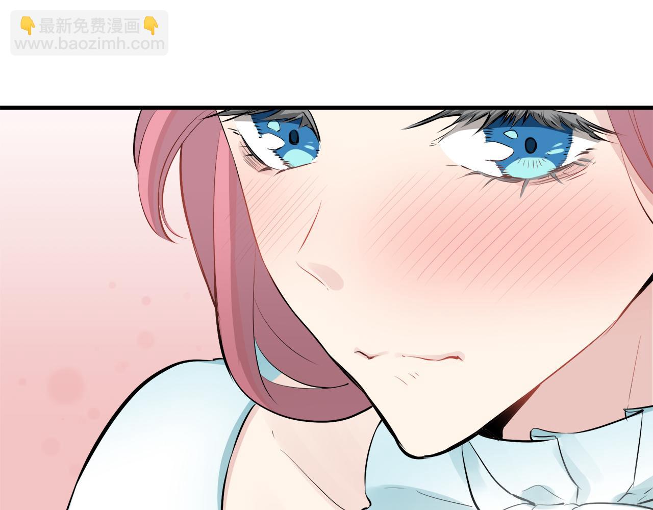 娜麗塔斯·一半的伯爵小姐 - 第49話 自欺者與欺人者（2）(2/3) - 3