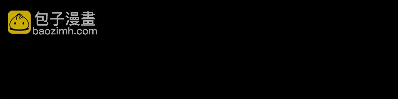 娜麗塔斯·一半的伯爵小姐 - 第5話 一半的伯爵小姐(3/3) - 4