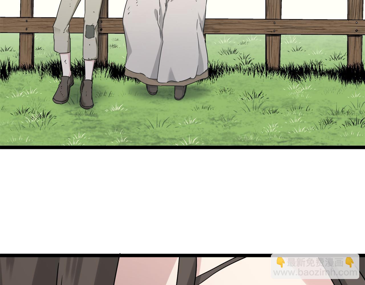 娜麗塔斯·一半的伯爵小姐 - 第5話 一半的伯爵小姐(3/3) - 6