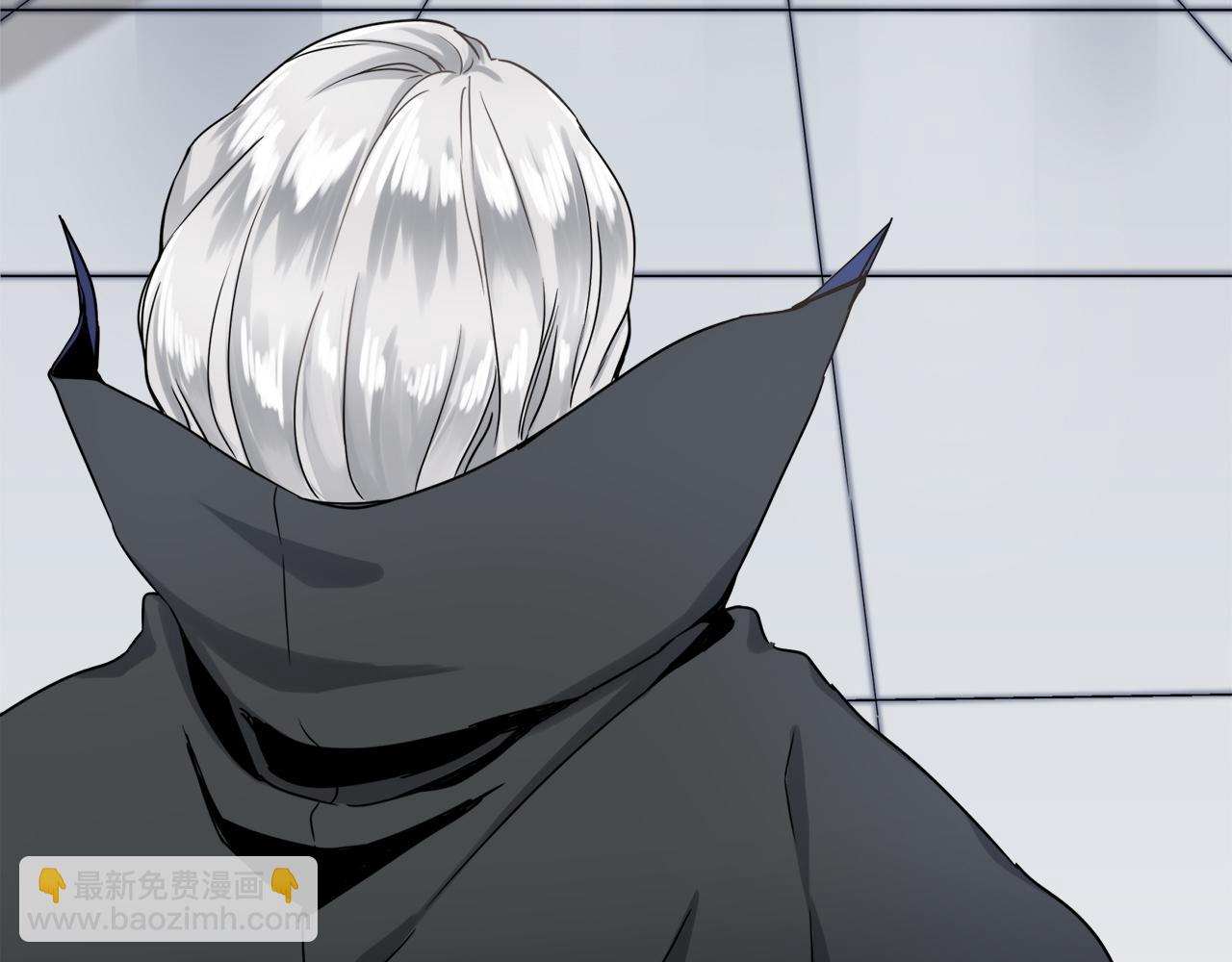 娜麗塔斯·一半的伯爵小姐 - 第5話 一半的伯爵小姐(3/3) - 2