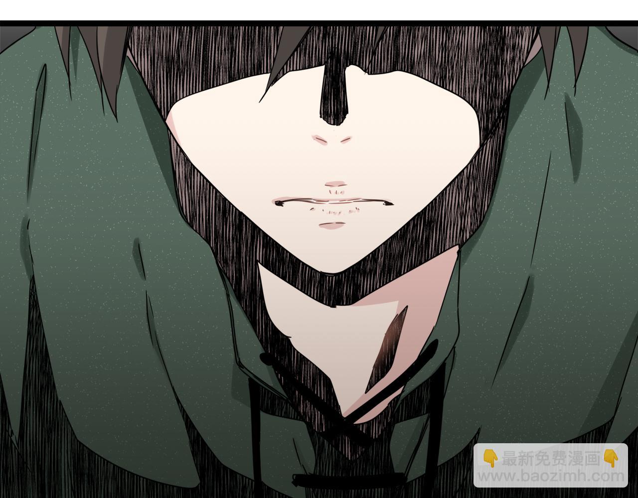 娜麗塔斯·一半的伯爵小姐 - 第5話 一半的伯爵小姐(3/3) - 5