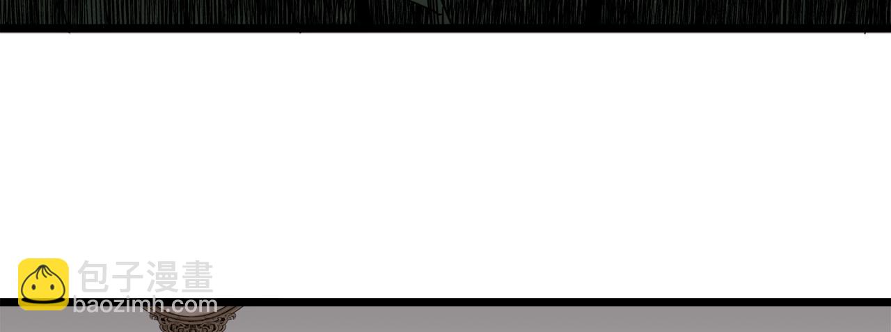 娜麗塔斯·一半的伯爵小姐 - 第5話 一半的伯爵小姐(3/3) - 6