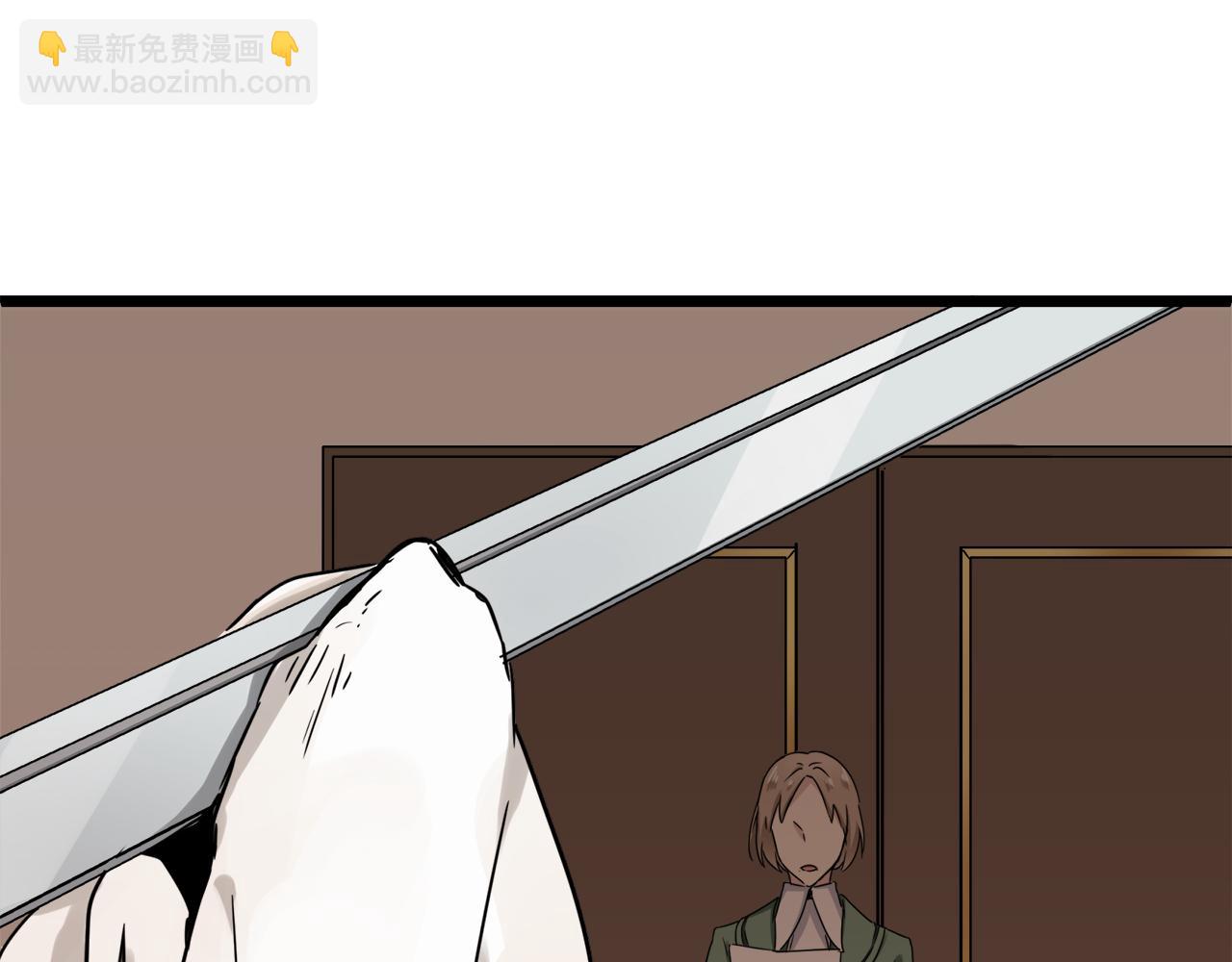 娜麗塔斯·一半的伯爵小姐 - 第5話 一半的伯爵小姐(3/3) - 5