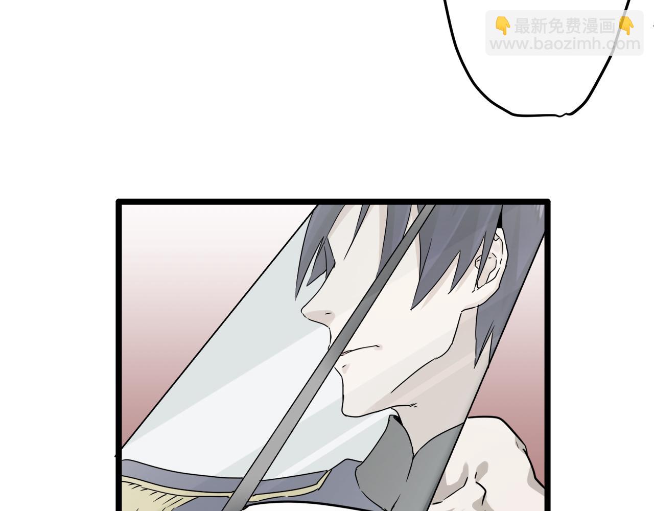 娜麗塔斯·一半的伯爵小姐 - 第5話 一半的伯爵小姐(3/3) - 7