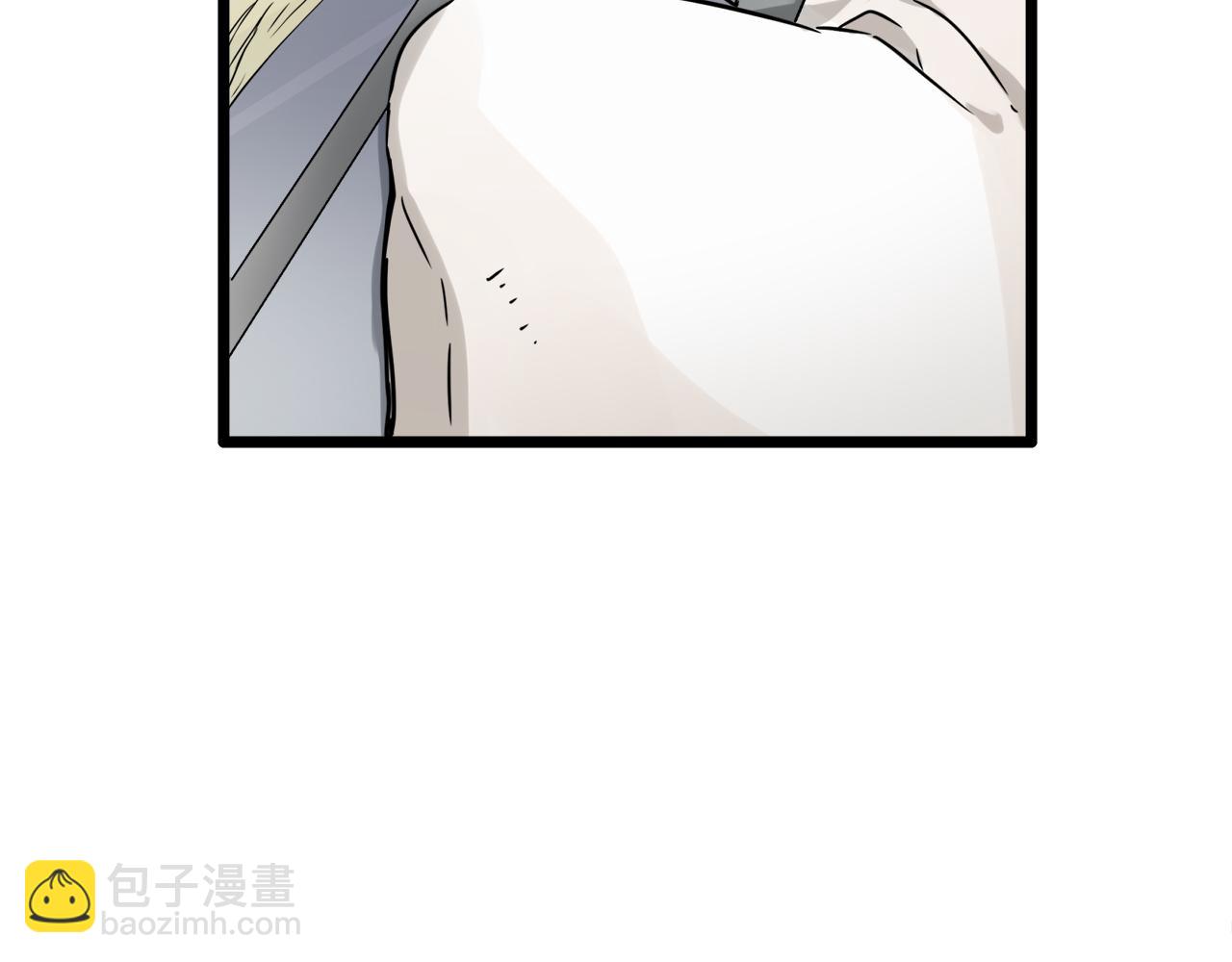 娜麗塔斯·一半的伯爵小姐 - 第5話 一半的伯爵小姐(3/3) - 1