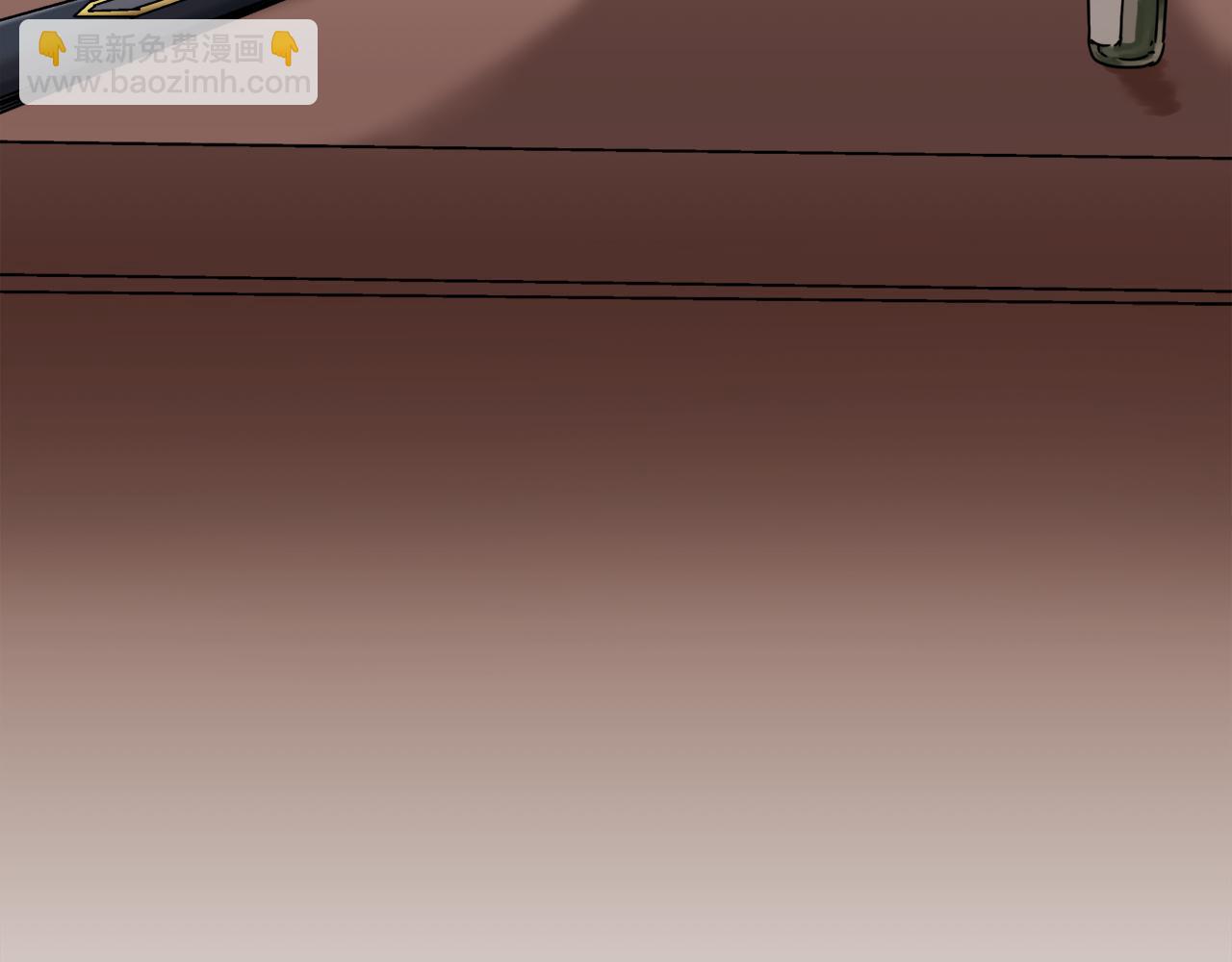 娜麗塔斯·一半的伯爵小姐 - 第5話 一半的伯爵小姐(3/3) - 4