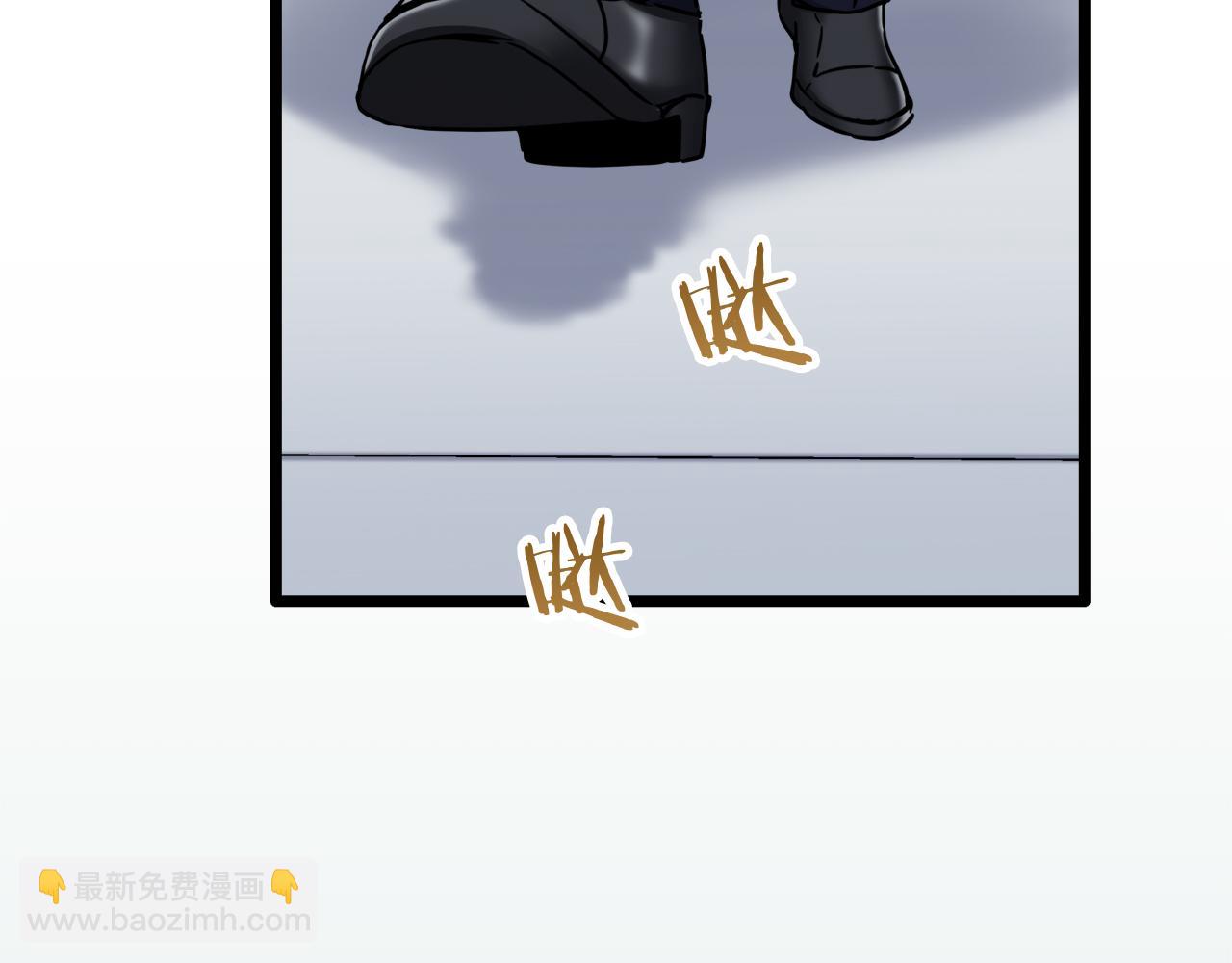 娜麗塔斯·一半的伯爵小姐 - 第5話 一半的伯爵小姐(2/3) - 2