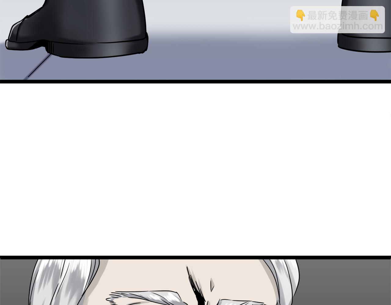 娜麗塔斯·一半的伯爵小姐 - 第5話 一半的伯爵小姐(2/3) - 8