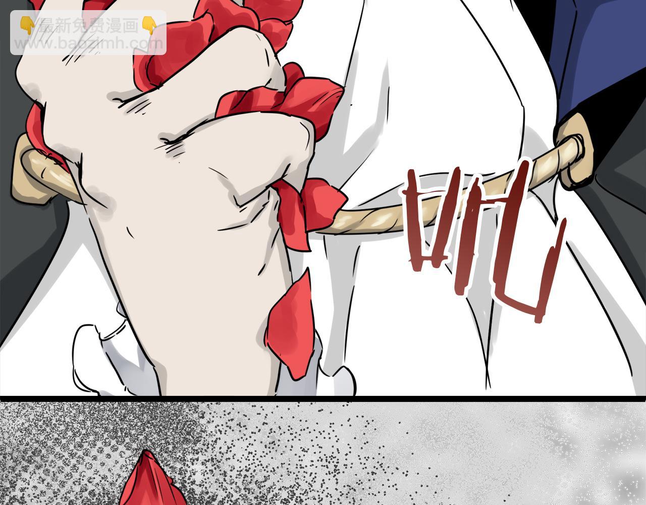 娜麗塔斯·一半的伯爵小姐 - 第5話 一半的伯爵小姐(2/3) - 2