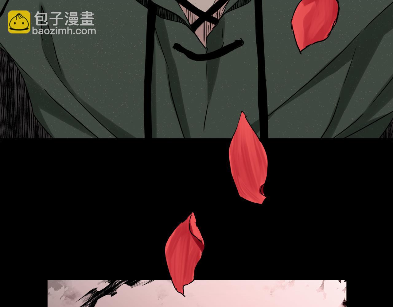 娜麗塔斯·一半的伯爵小姐 - 第5話 一半的伯爵小姐(2/3) - 6